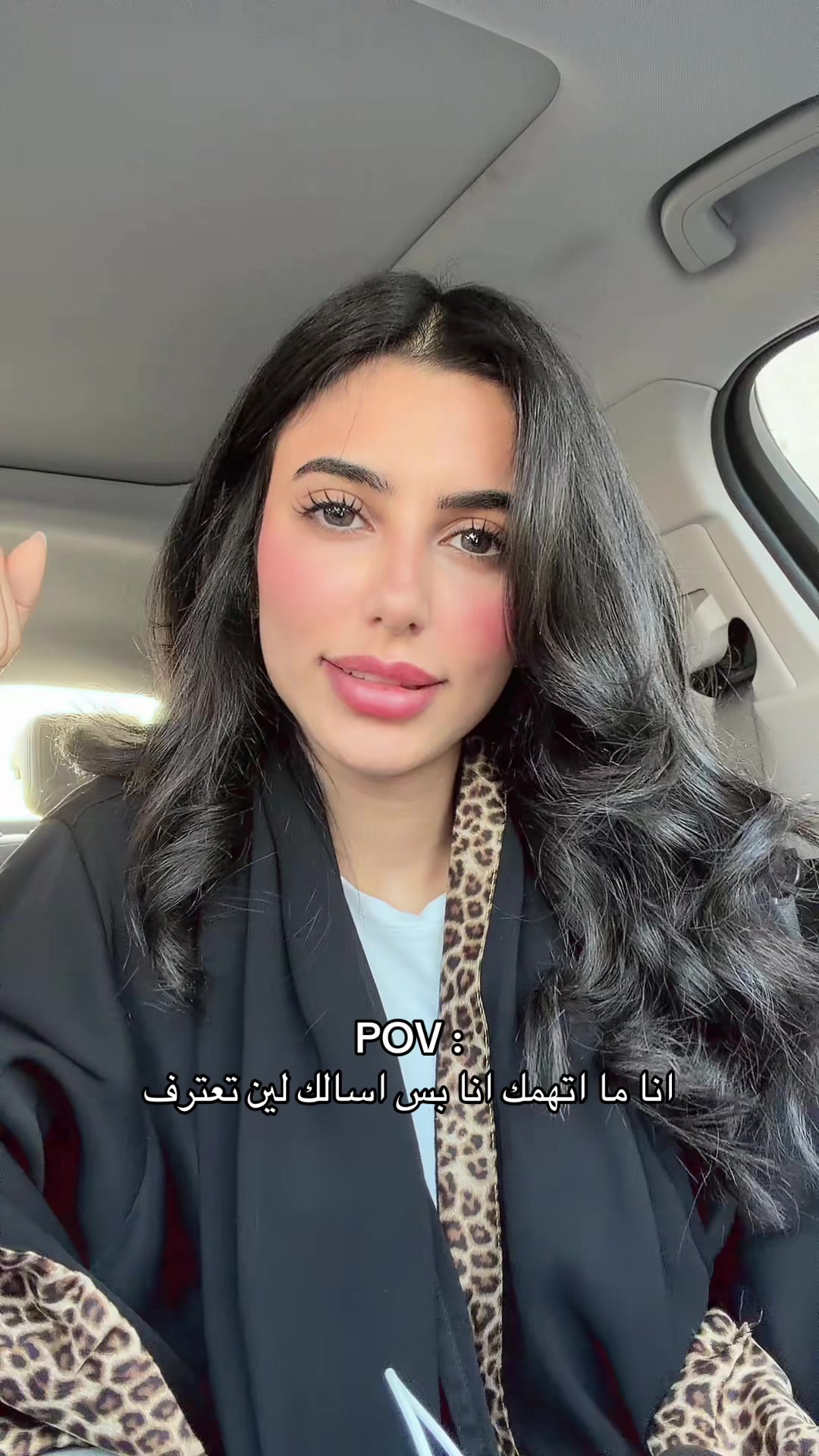 @ALRAHAF