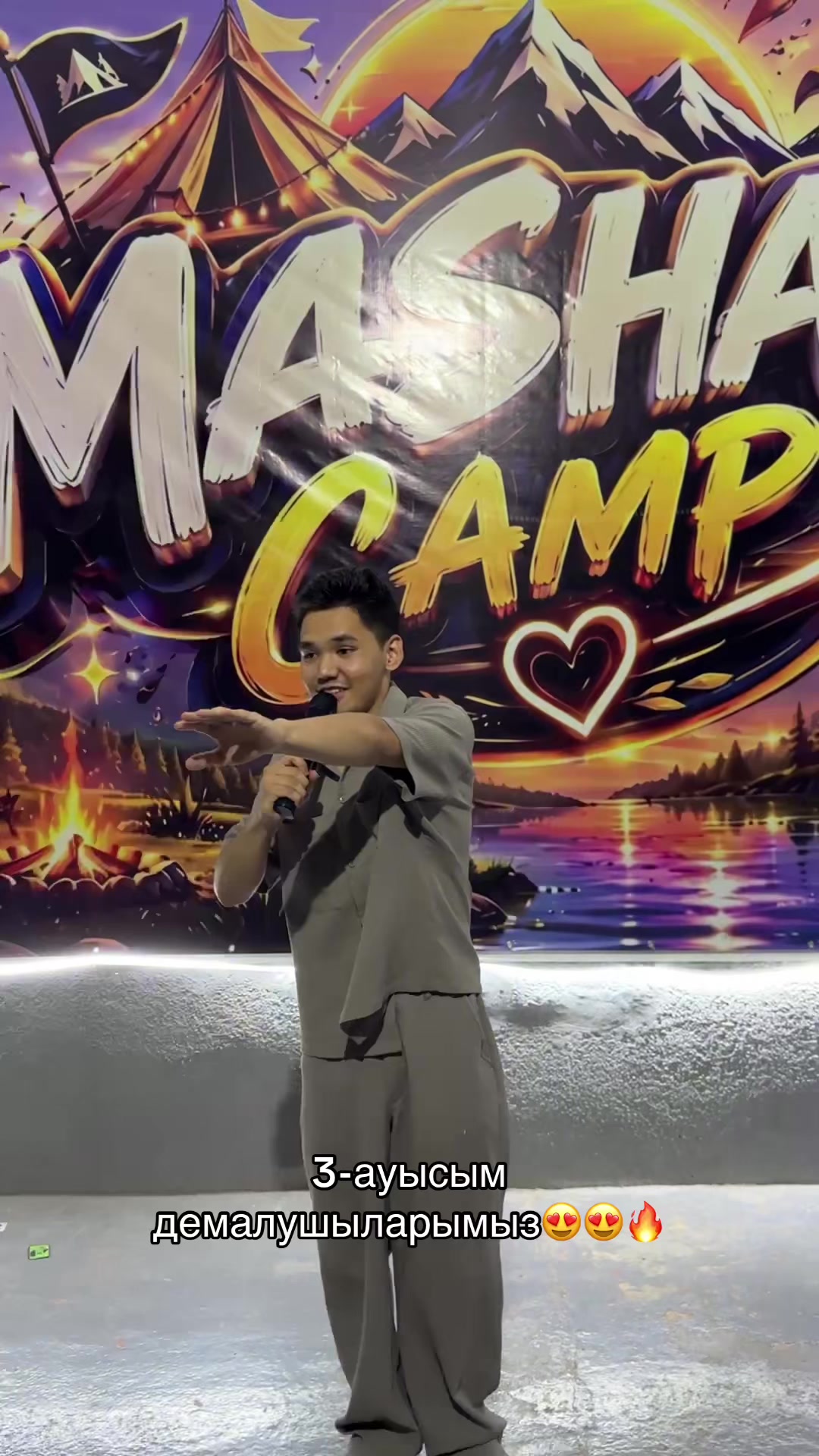 @mashat_camp