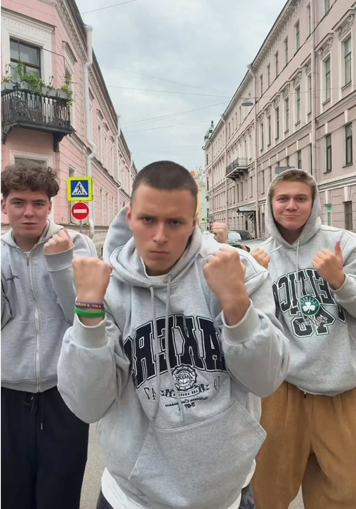 @буше