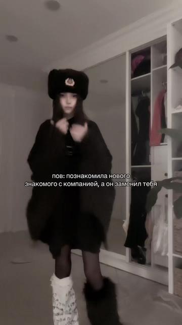 @Летучая мышь