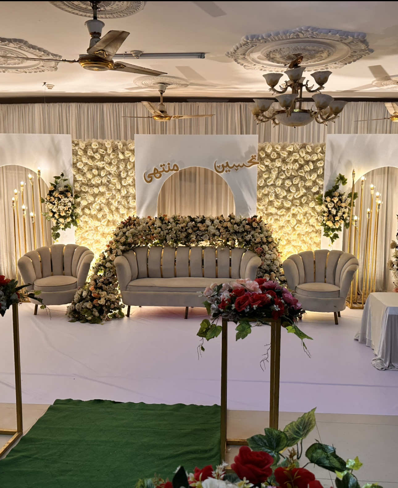 @wedding center bd