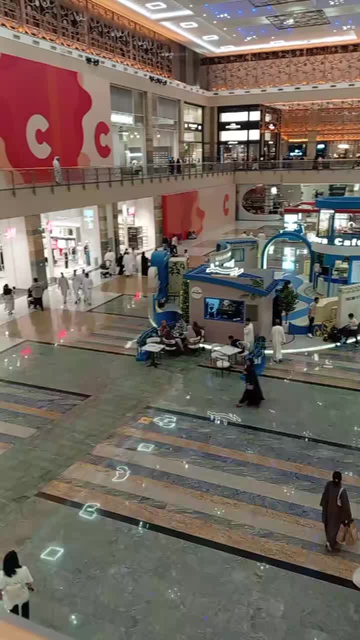 @ঘুমন্ত শহর