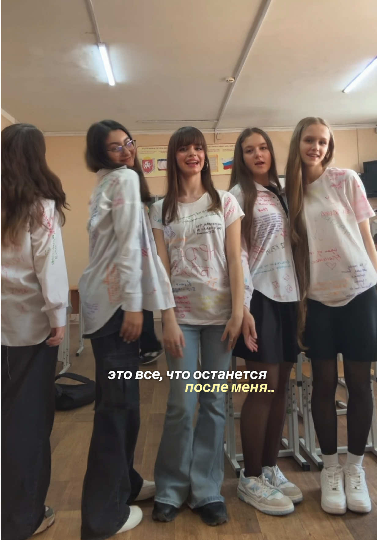 @уля 🦢