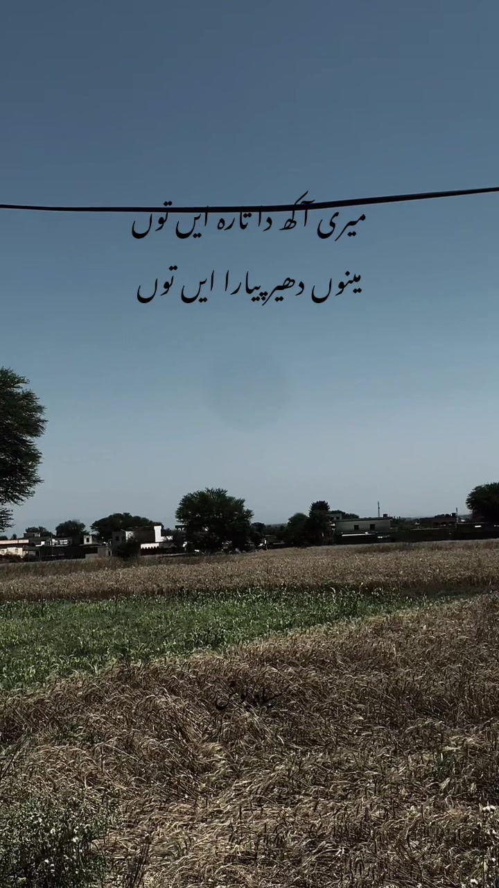 @سیاہ پوش🖤