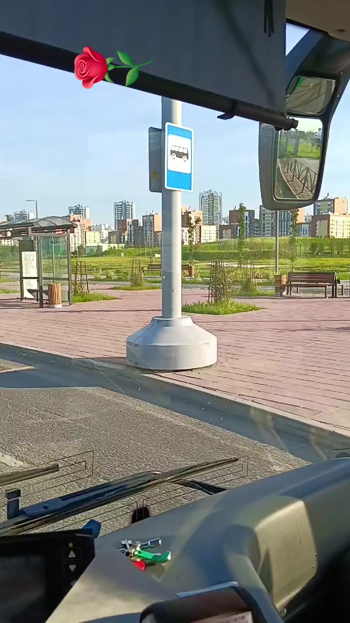 @Нушабе