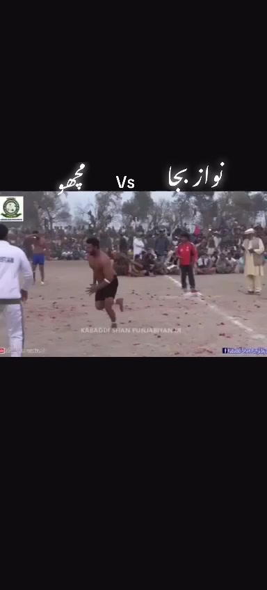 @Nawazbajaofficial