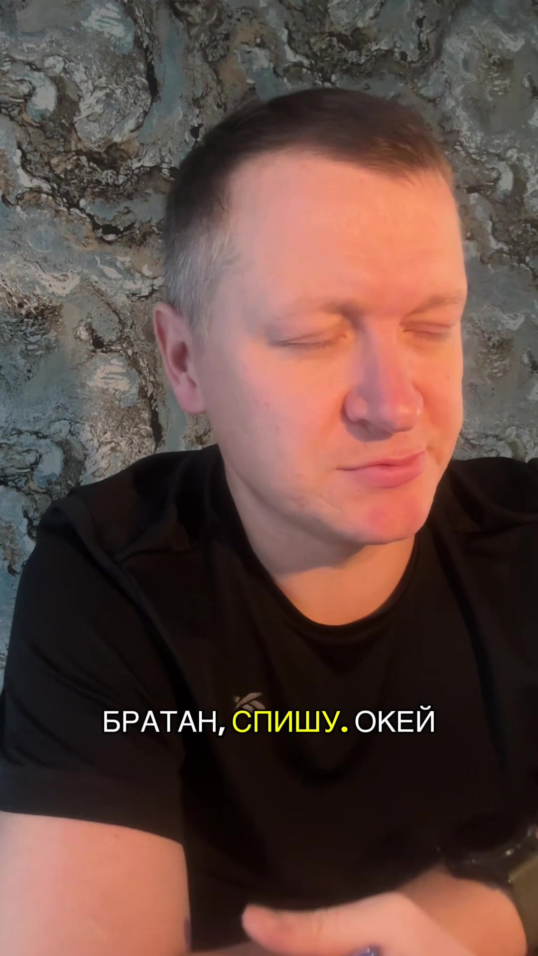 @Denis