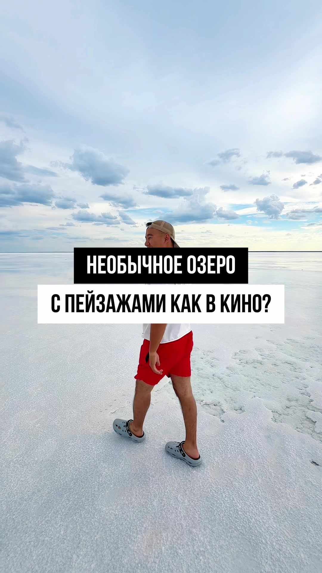 @merkhat_sagingali