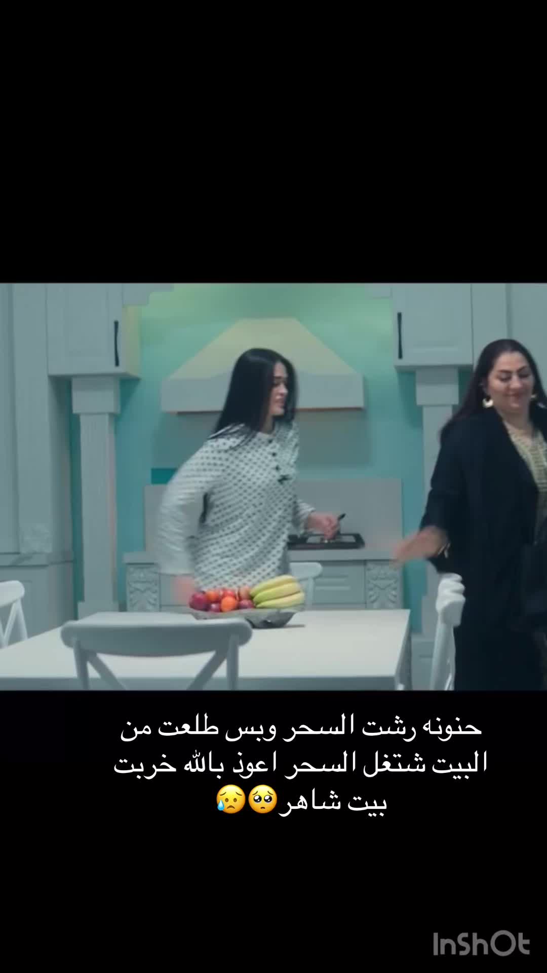 @🧿🇮🇶haboosh هبوش
