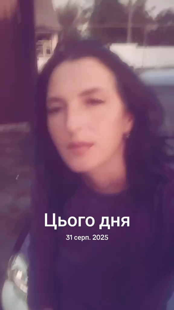 @Катерина Діброва Жужа🤫🤭☺️