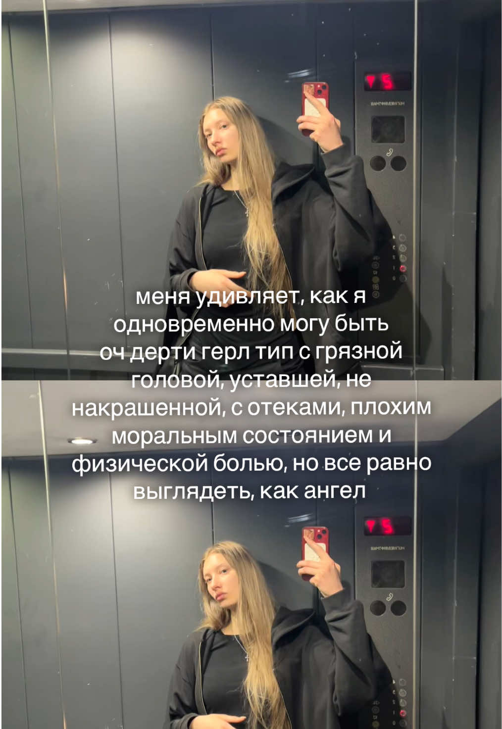 @Миллимурр