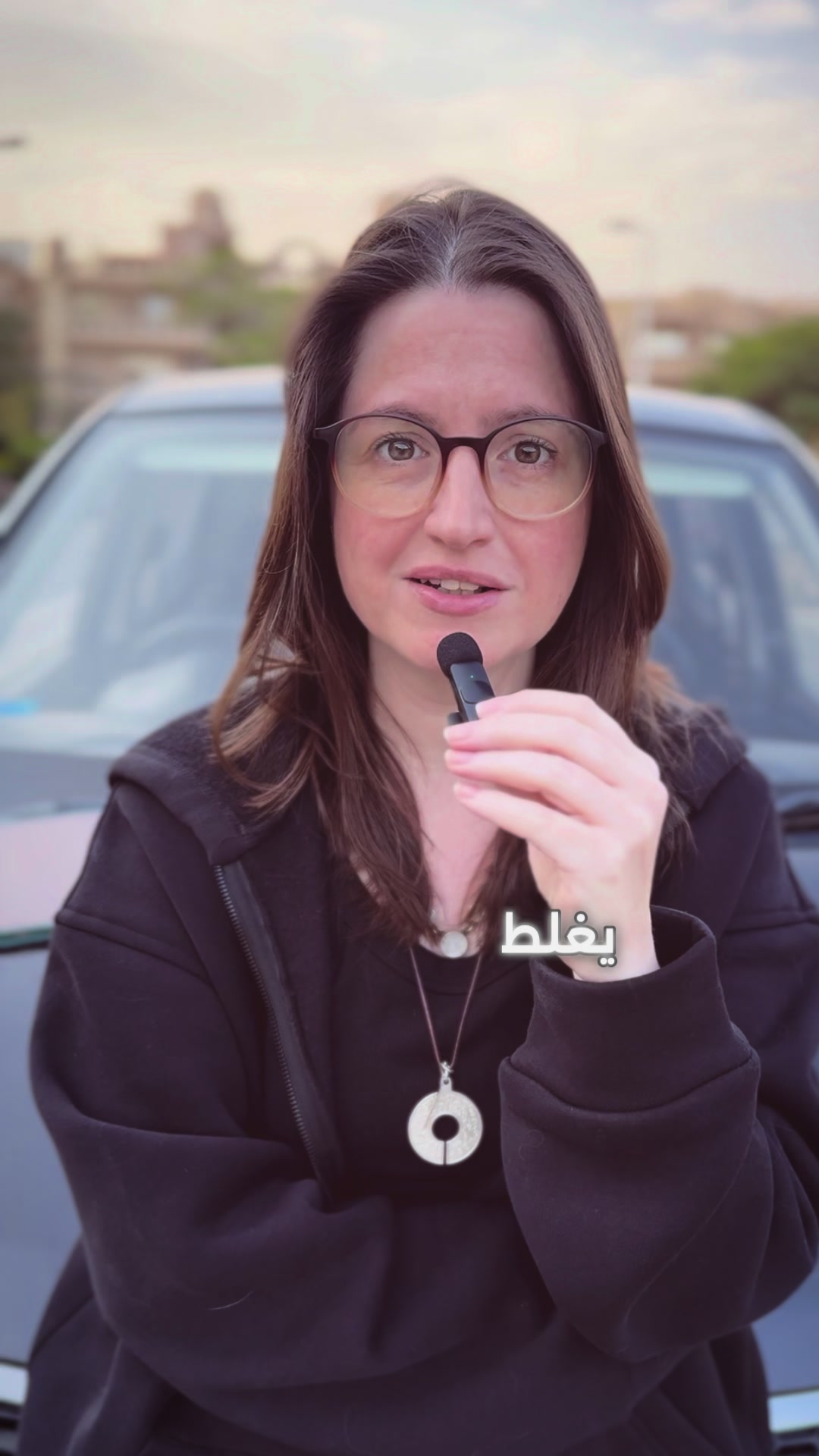 @Rasha Al Rahwanji