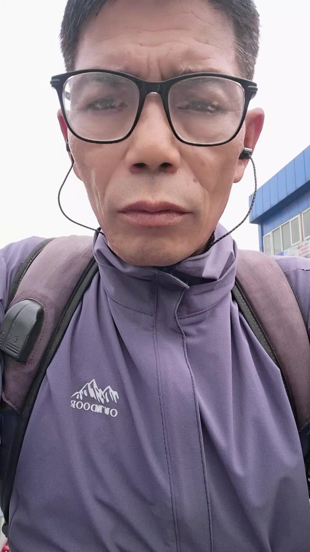 @Sange sherpa