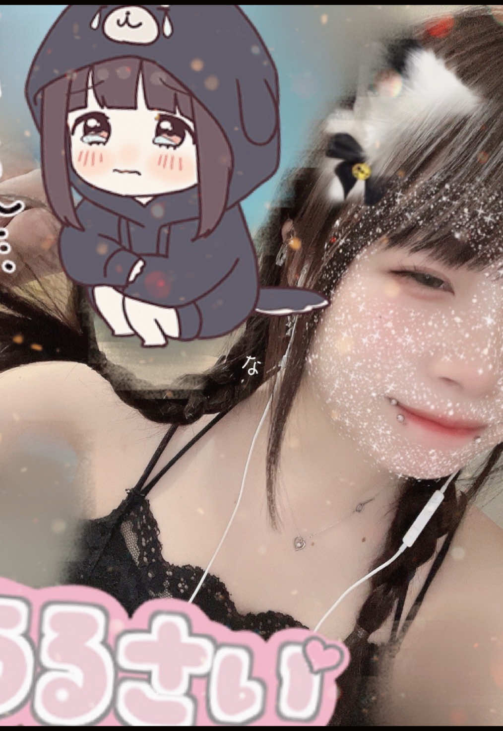 @お前の嫁