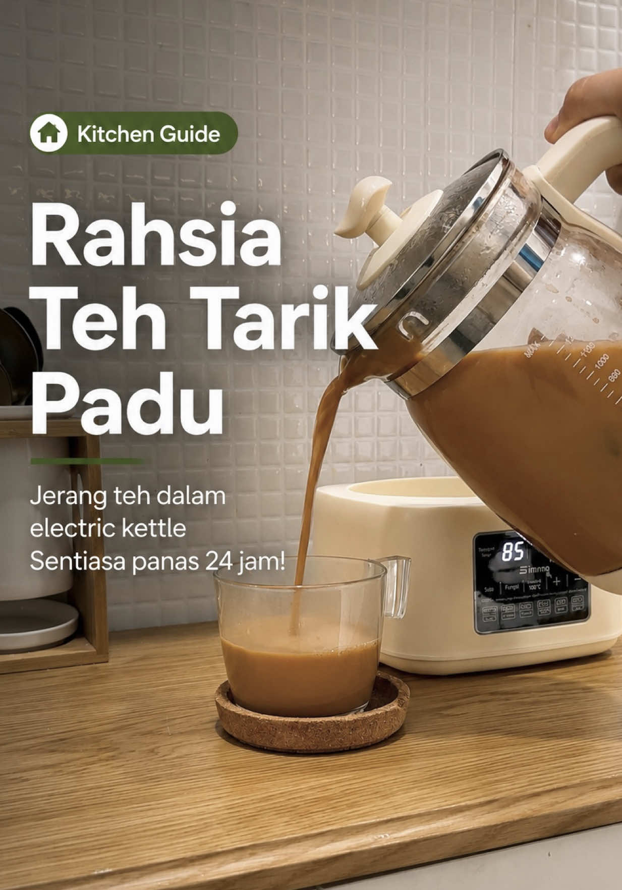 @Athirah | Home & Lifestyle