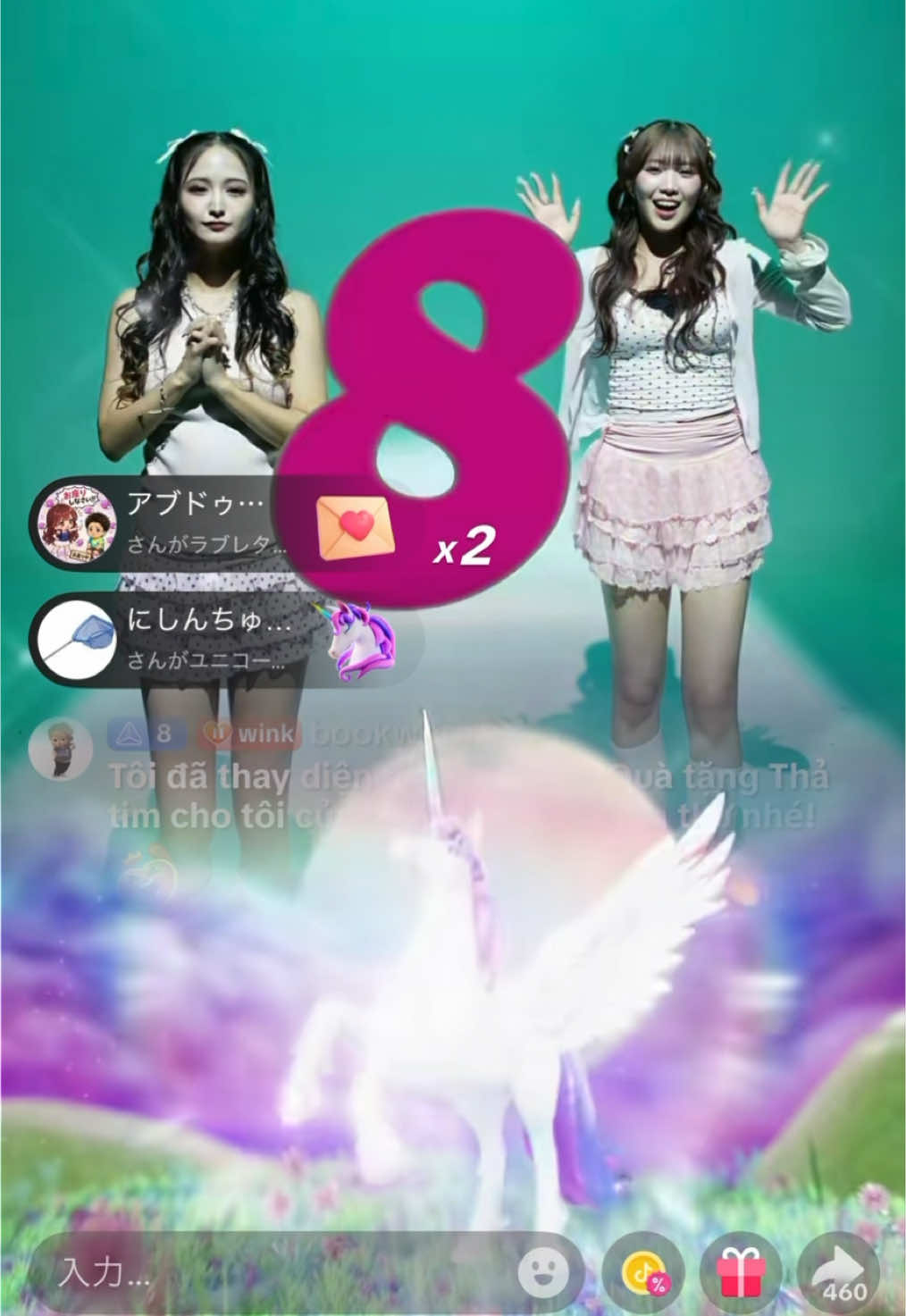 @いっくん🧜🏻&zwj;♀️🫧🩵☁️
