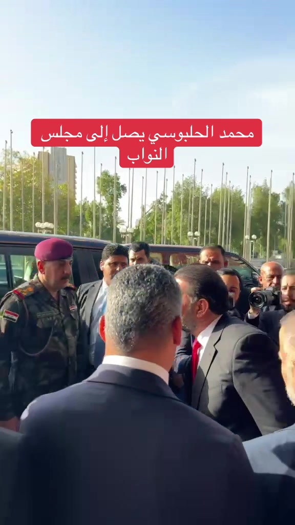 @عاجل وبس