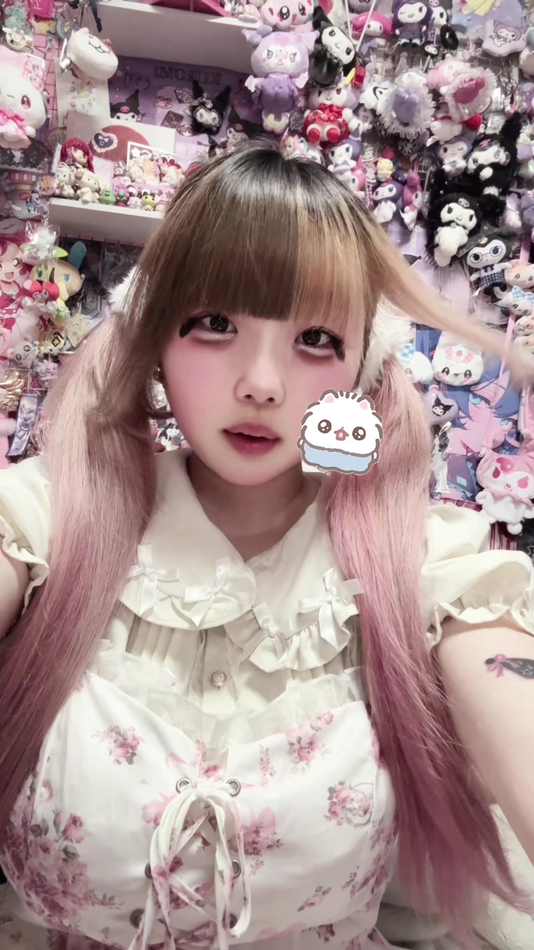 @ねむ໒꒱