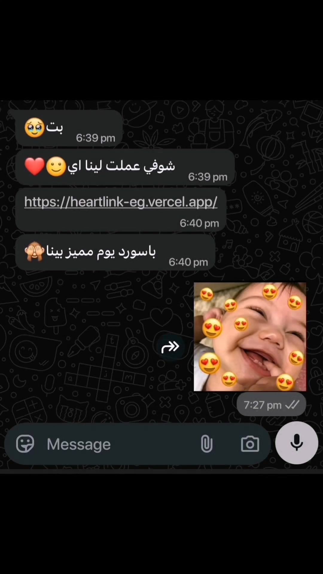 @๐ฏ๐๐๐๐๐ณ๐๐๐