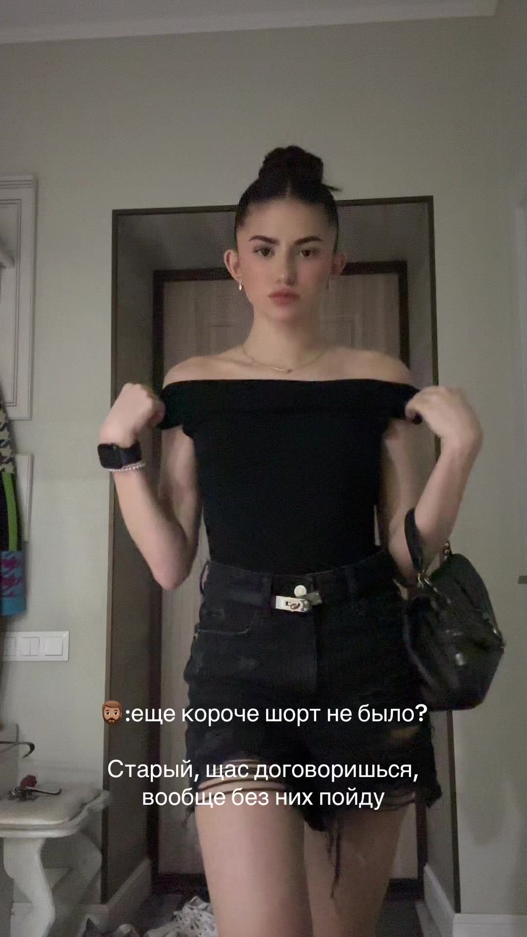 @тгшка : VL.PLUTIK