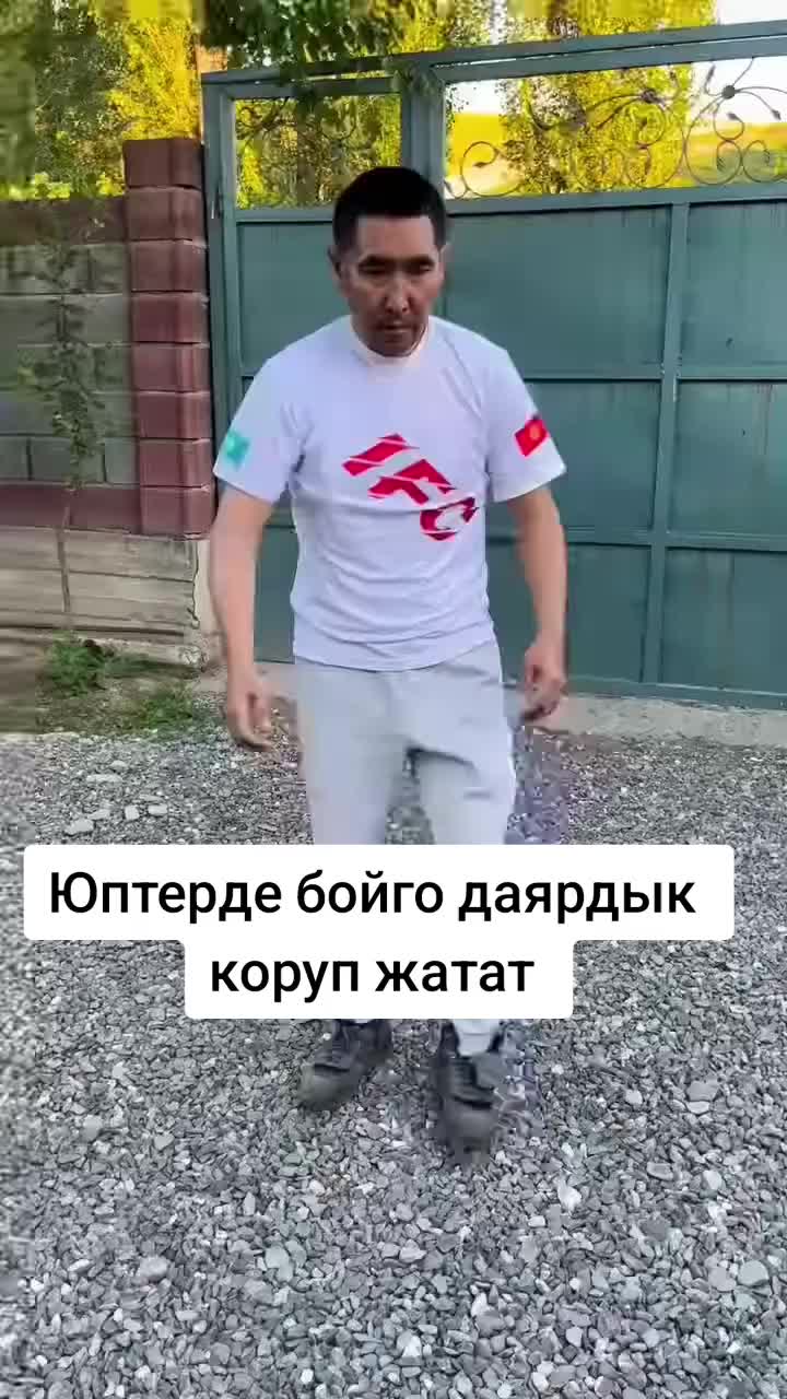 @Дикий Карышкыр🐺