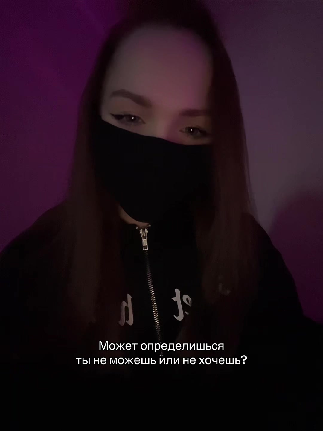@HULiGAŃKA🦋