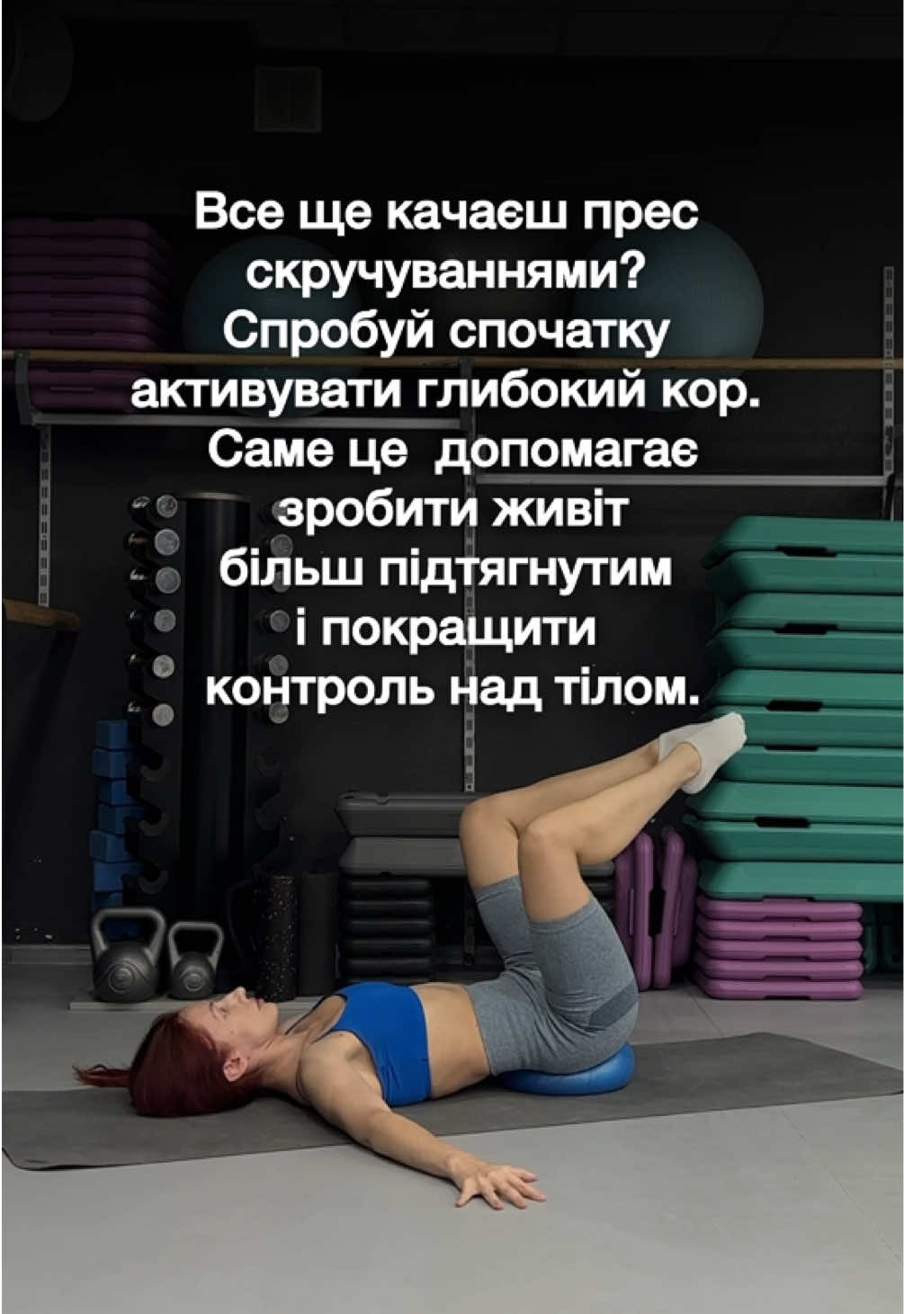 @Natalie ProTilo
