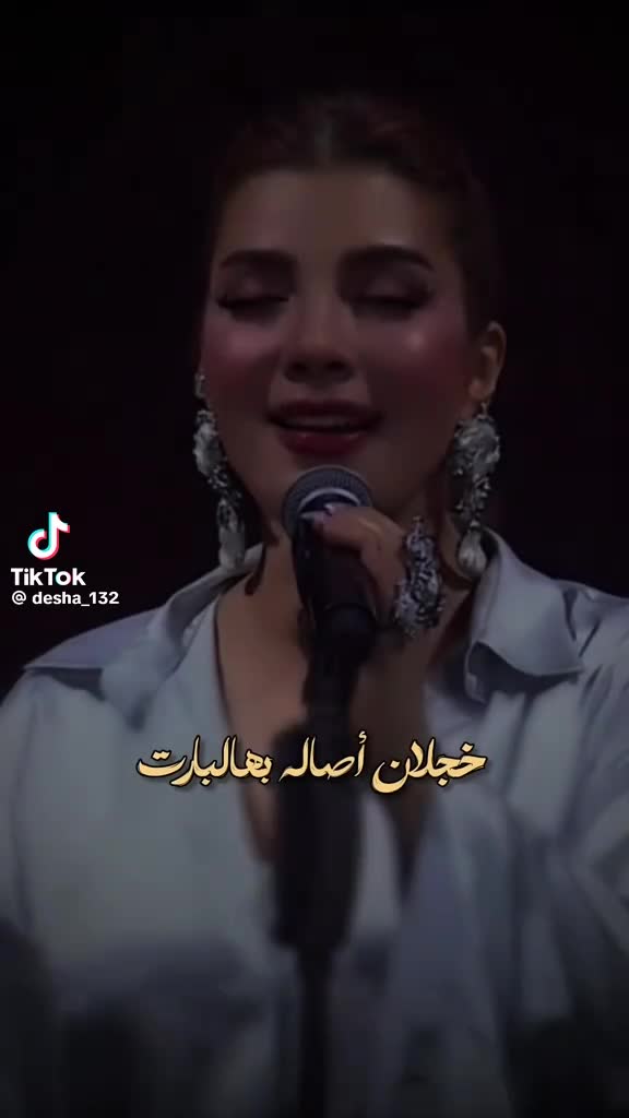 @Noha Ahmed