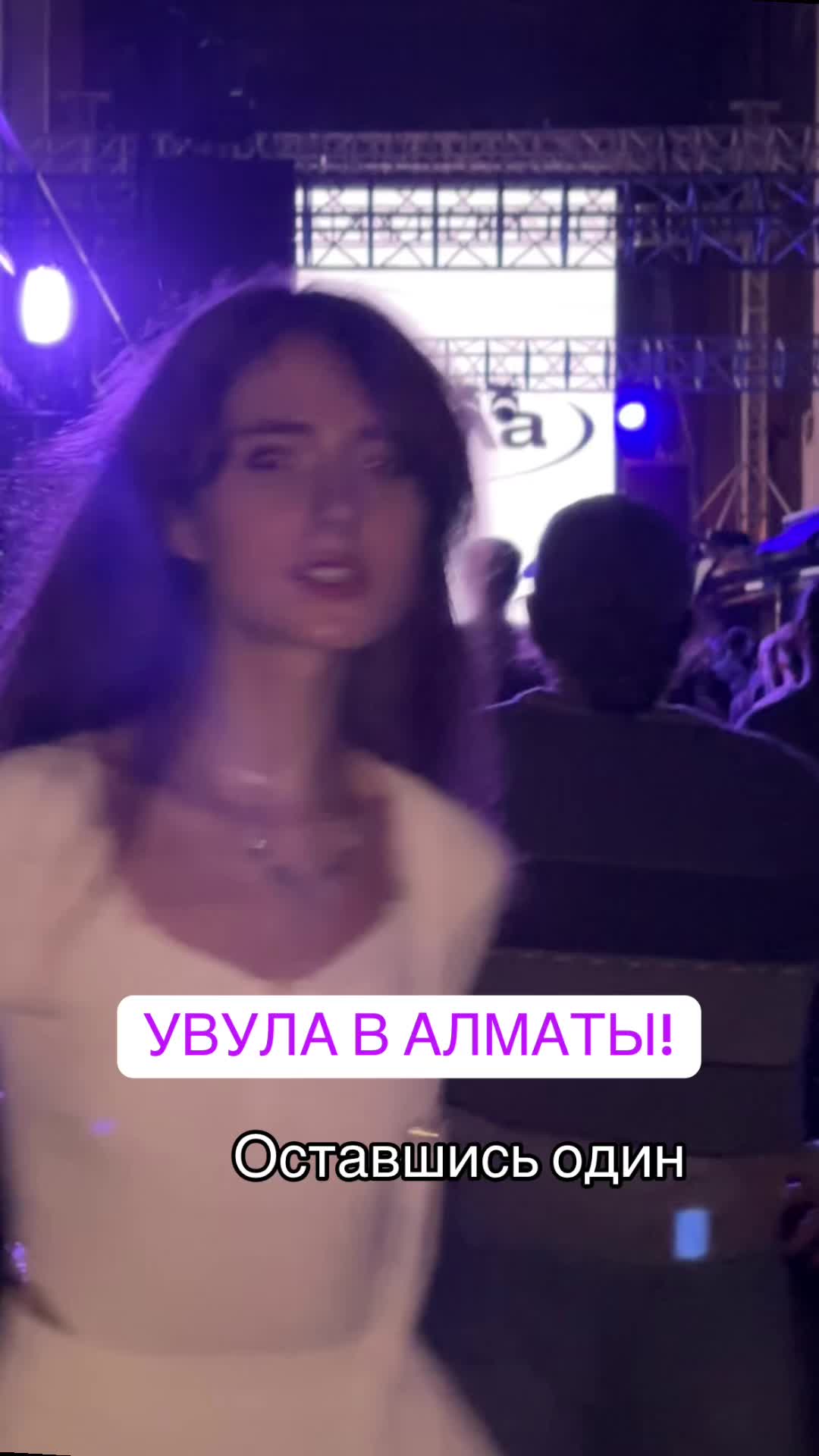 @Киса в колесе