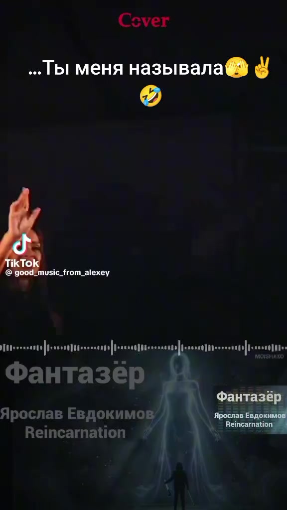 @Вован76