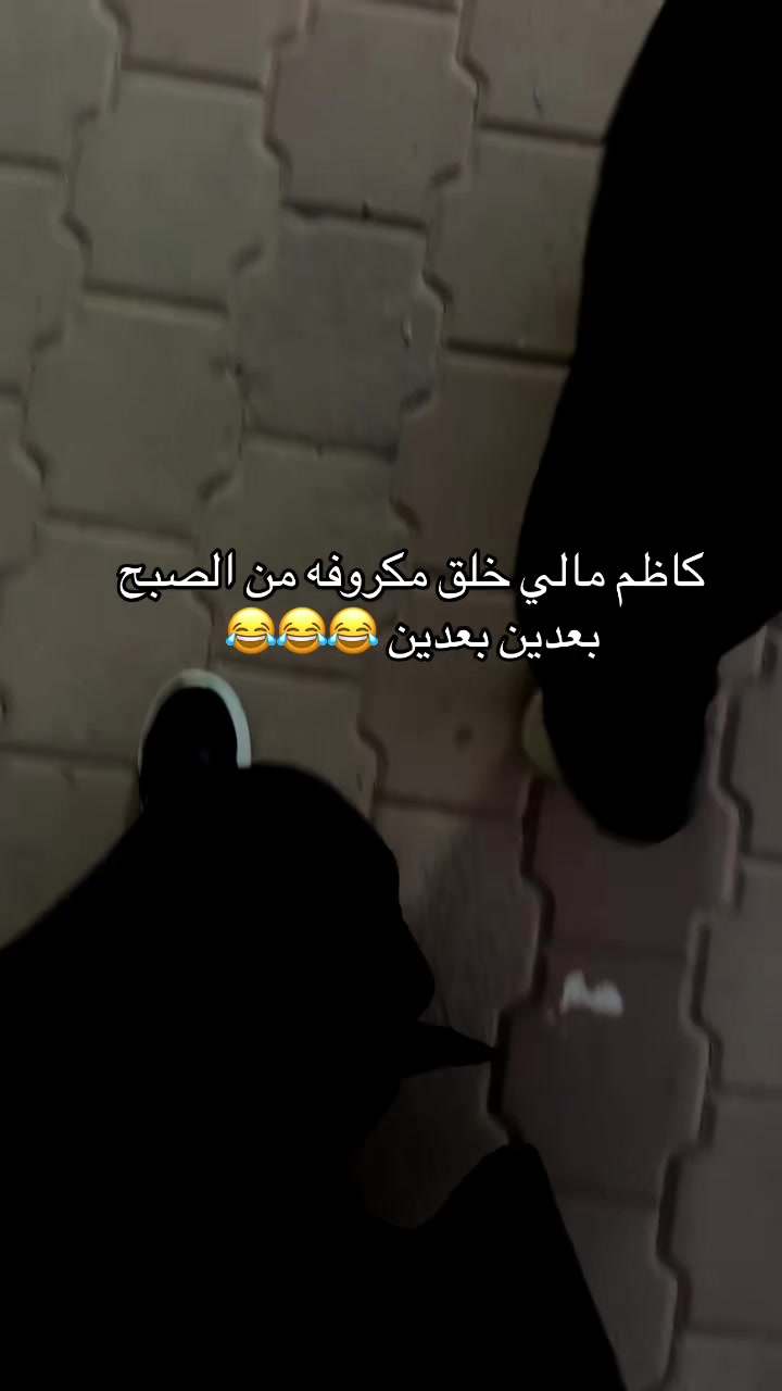 @الشمرية ☪︎ بنت الكويت 🇰🇼
