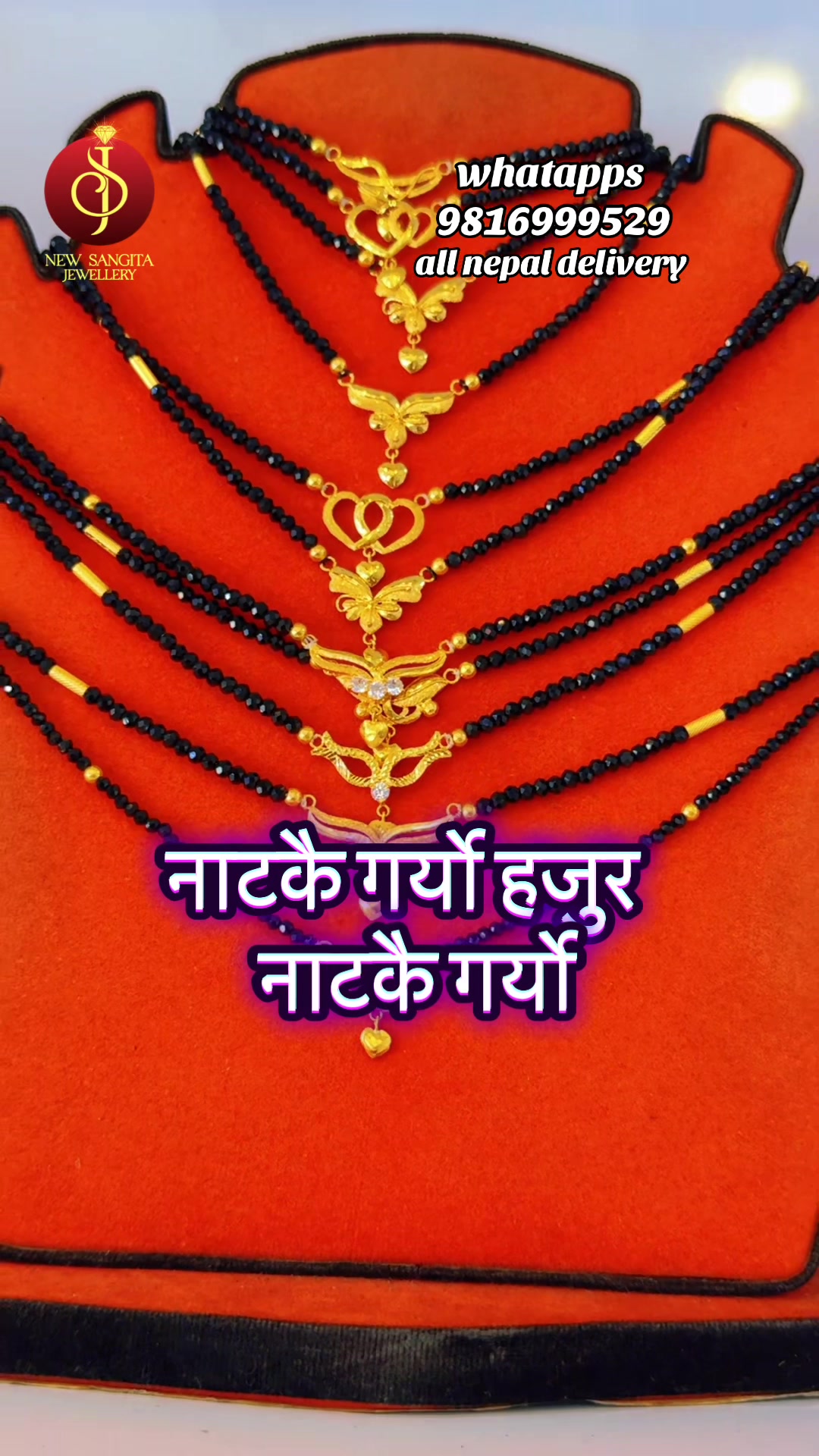 @New Sangita jewellery