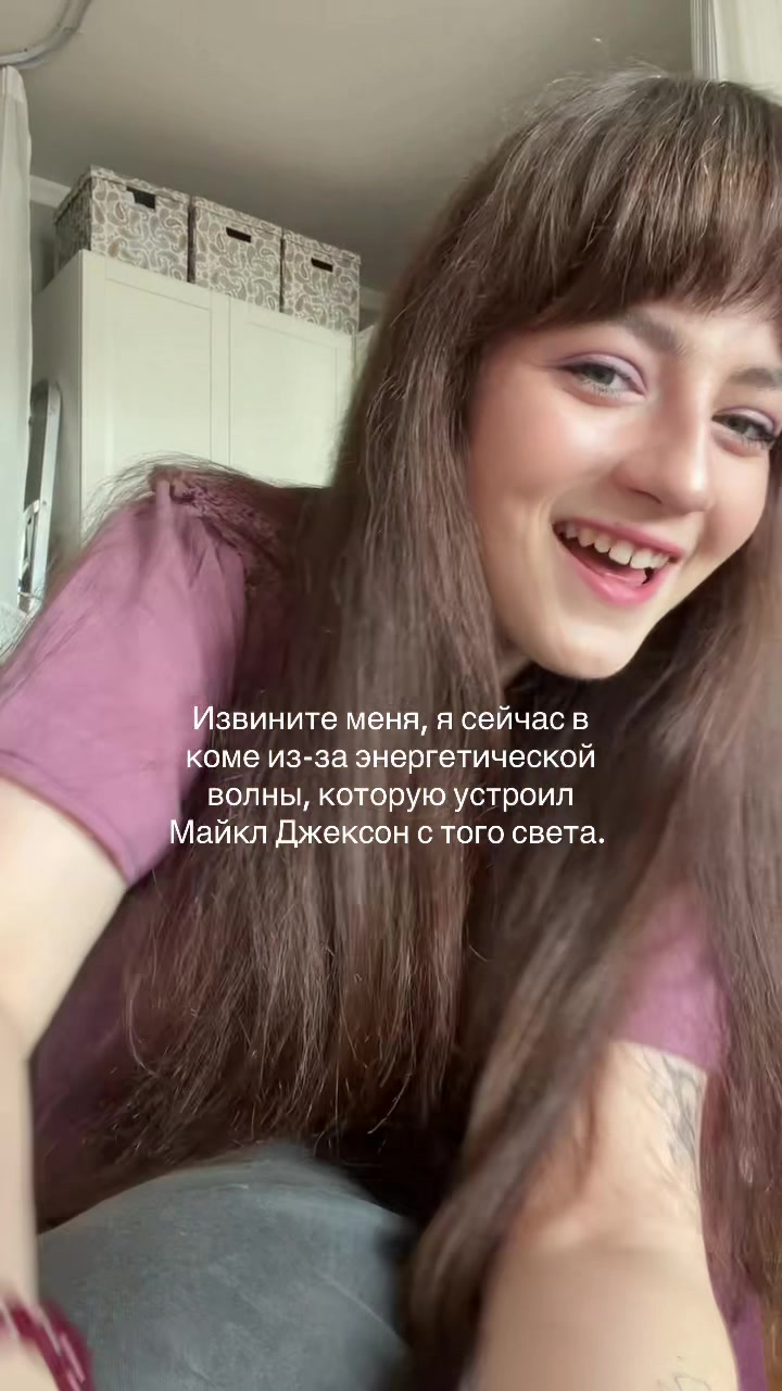 @тгк алиса акщ!!