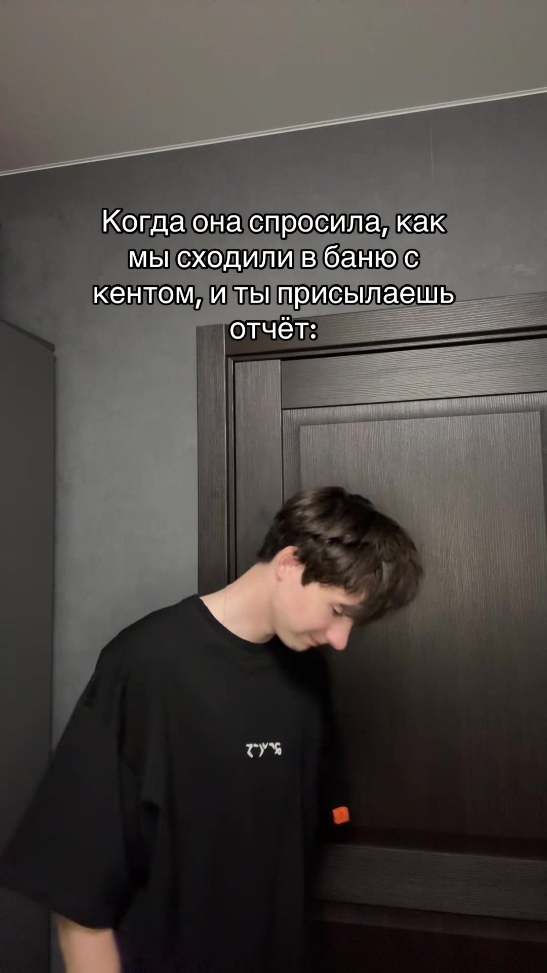@gadGichechka