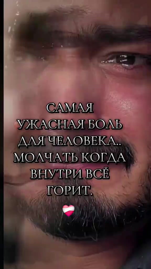 @Александр