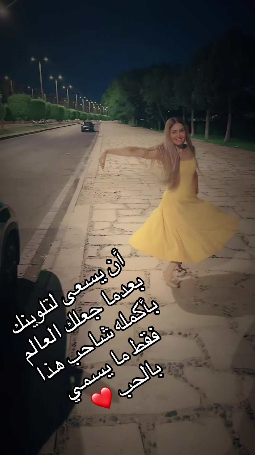 @Ruby Rizkullah