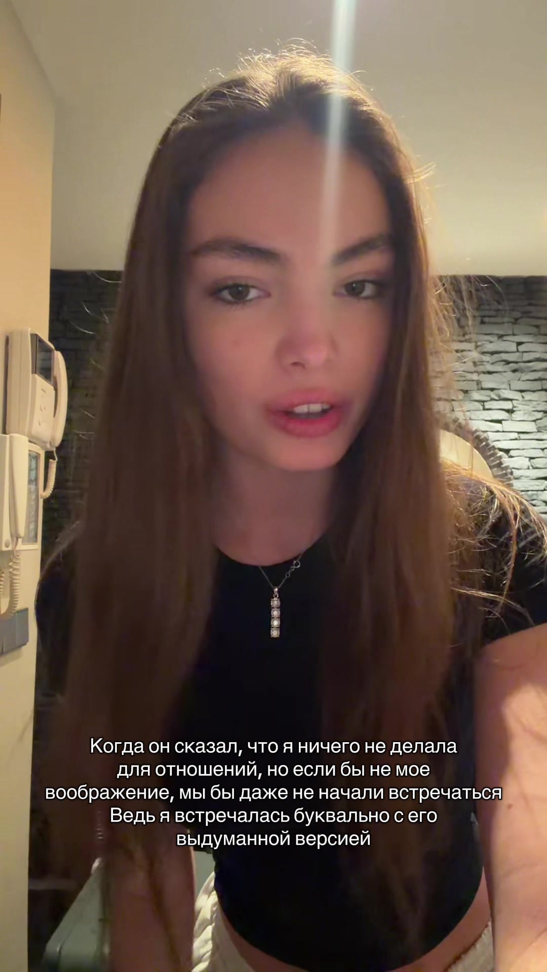 @Anna Raenbakova