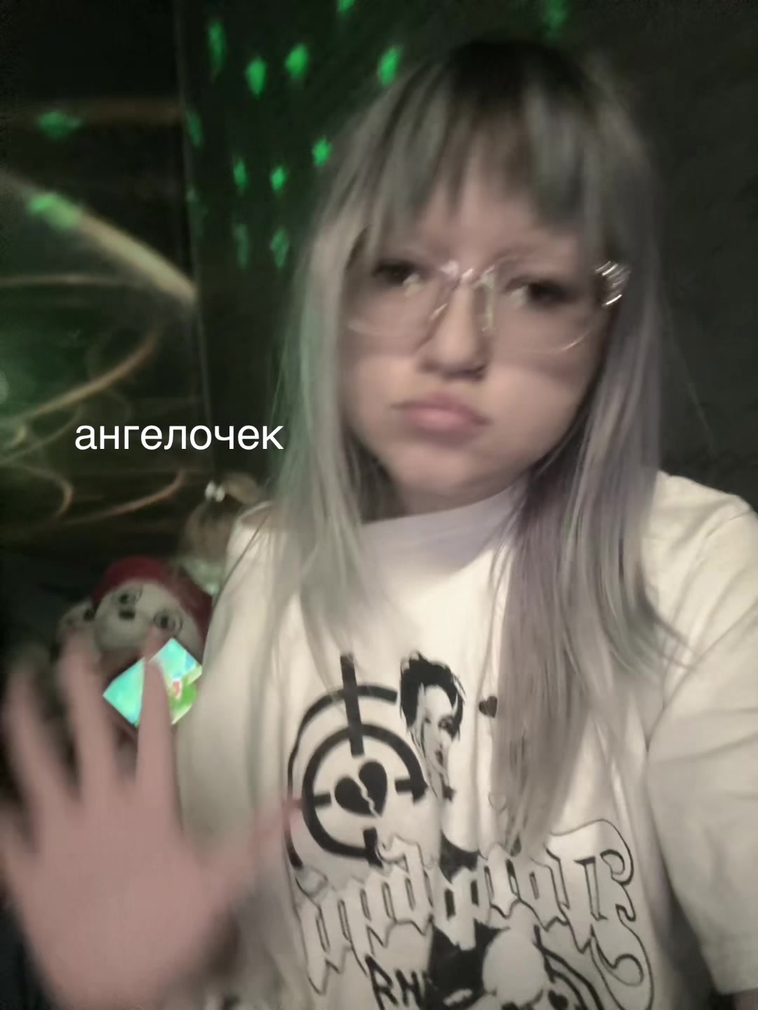 @тгк:pinksy