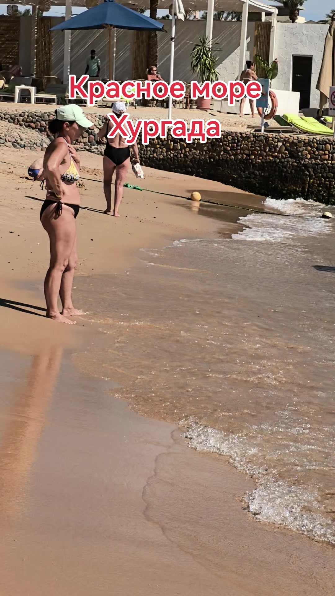 @Нина
