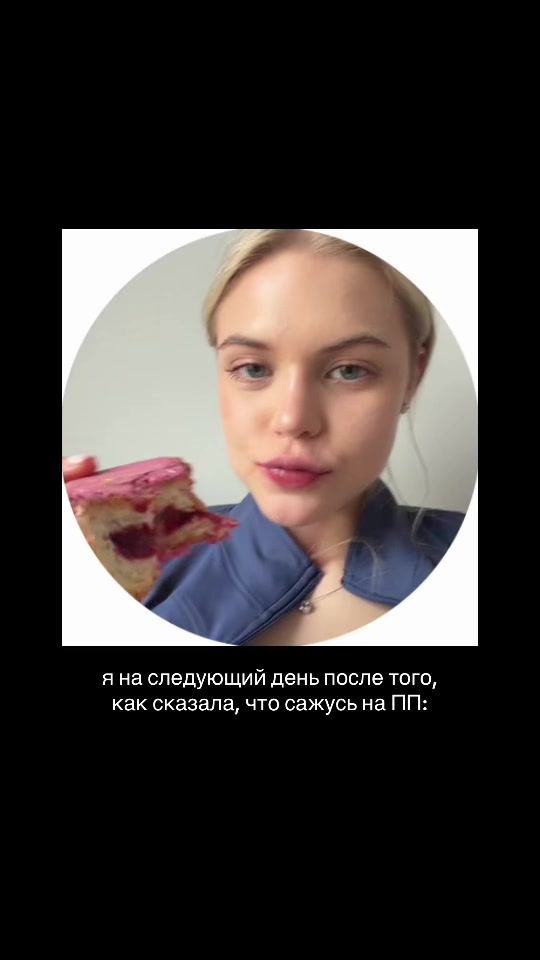 @тгк: Monderiss