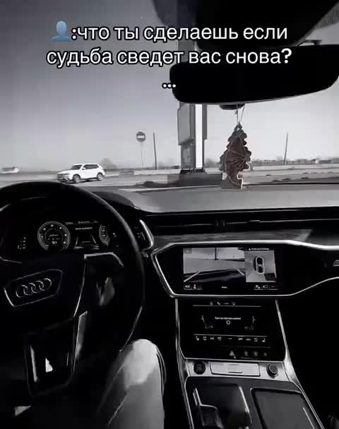 @слава
