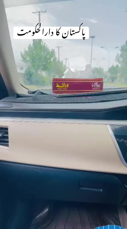 @BALaJ ❤️