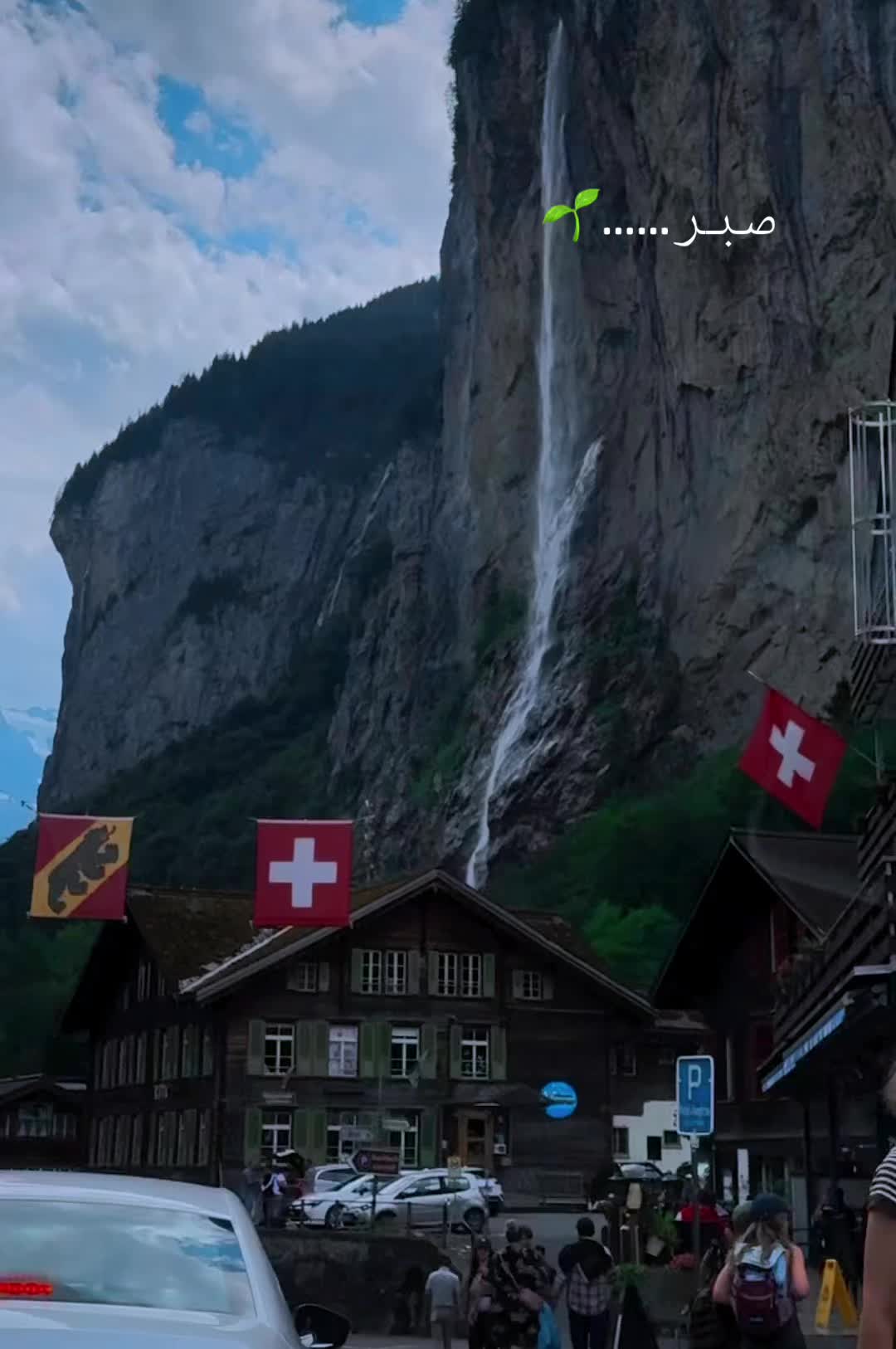 @sumiah353