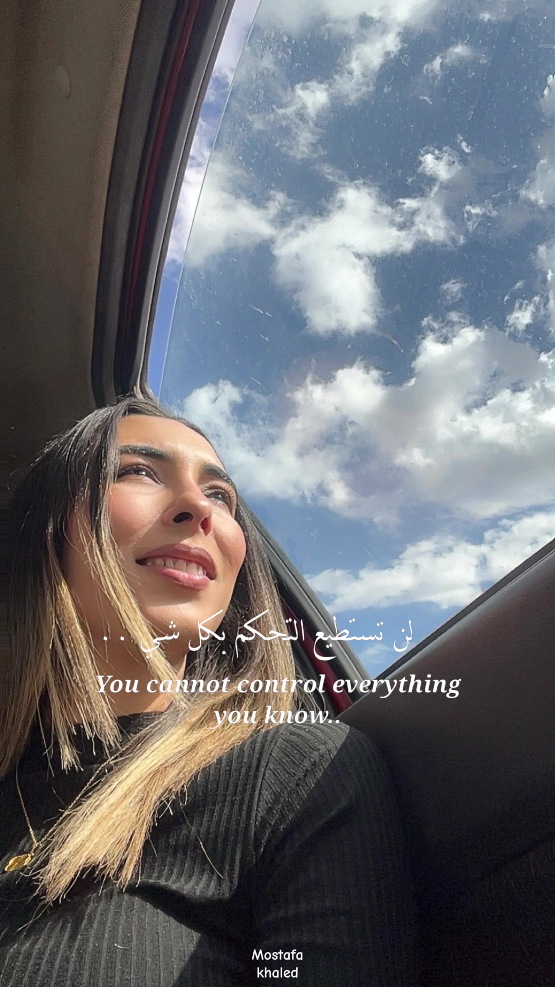 @amal.wr