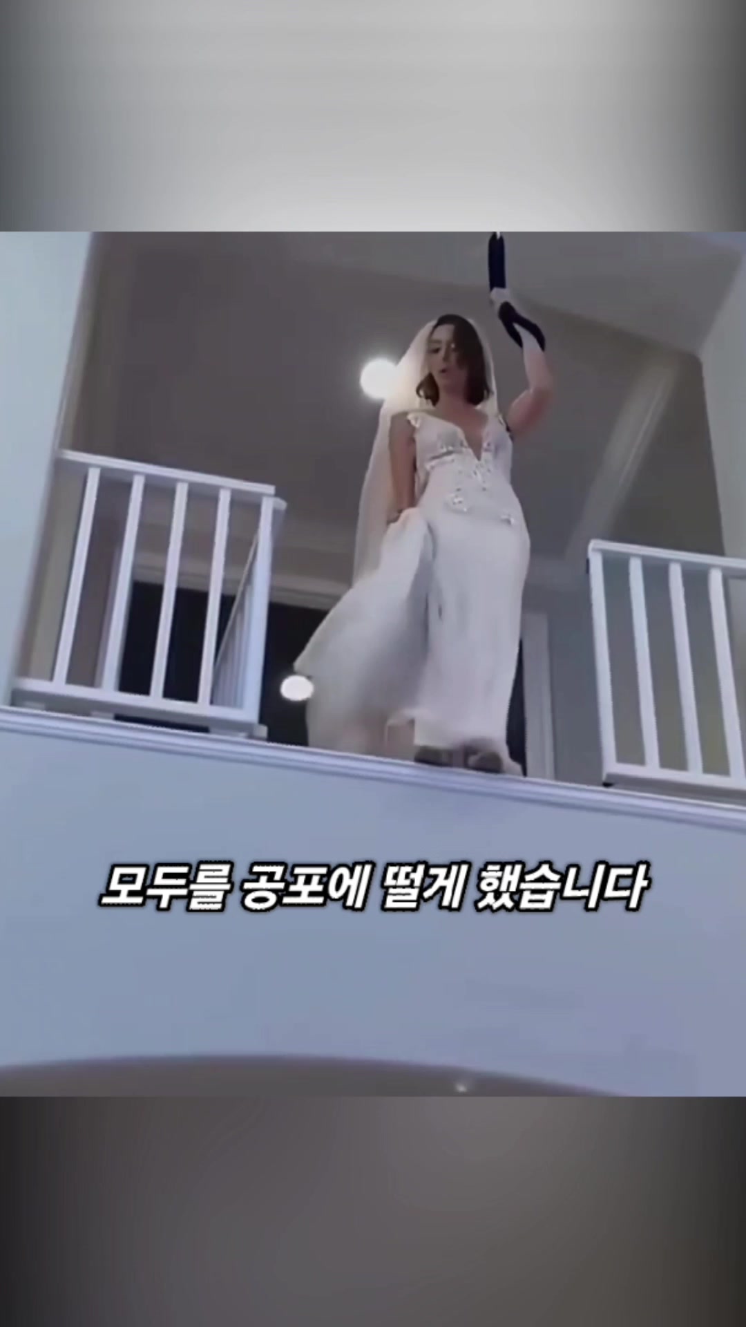 @리멍팔