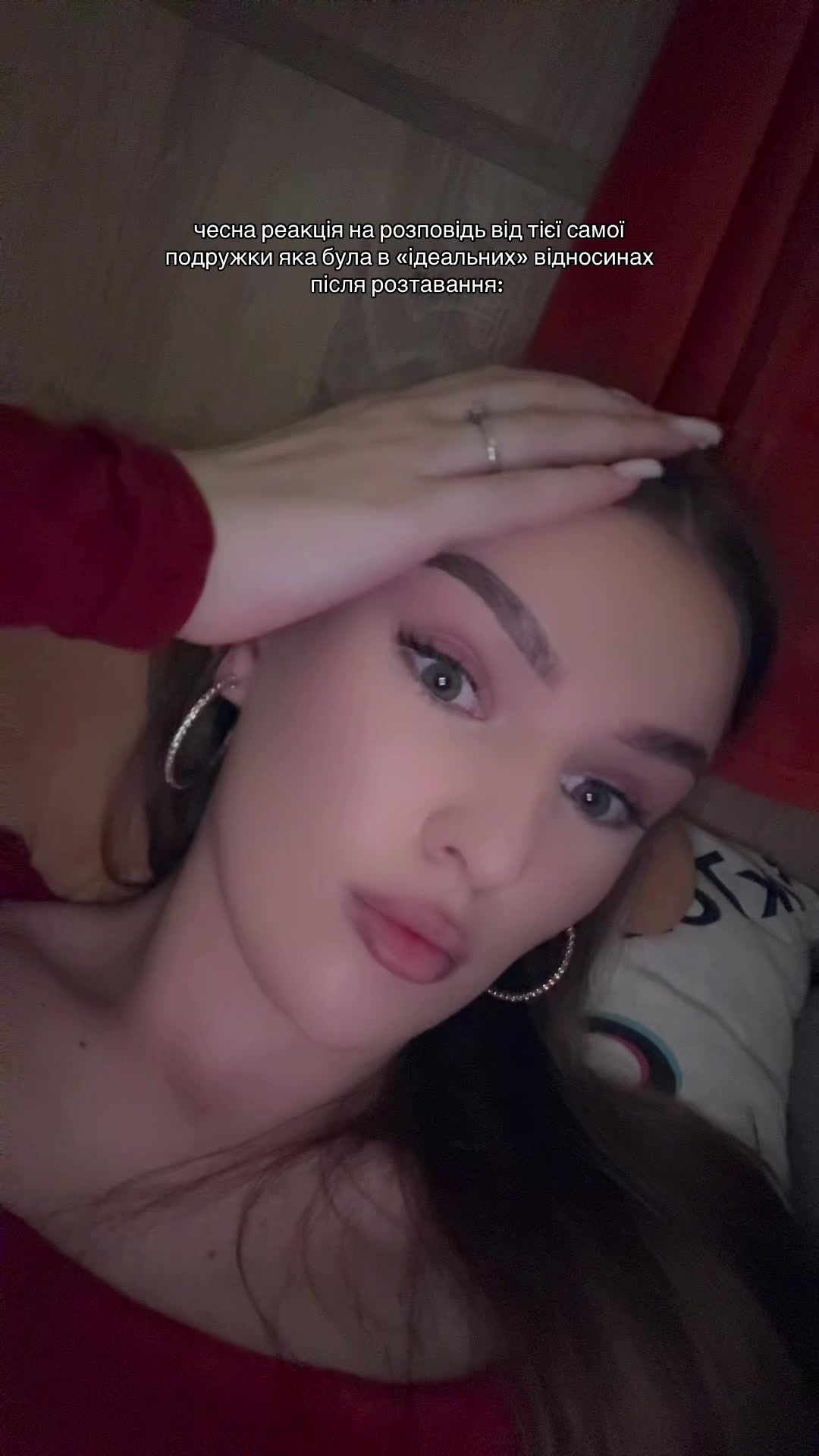 @карінка🇺🇦
