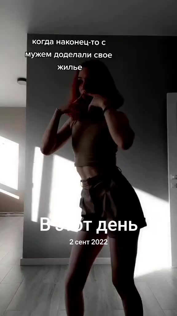 @Ekaterina1997