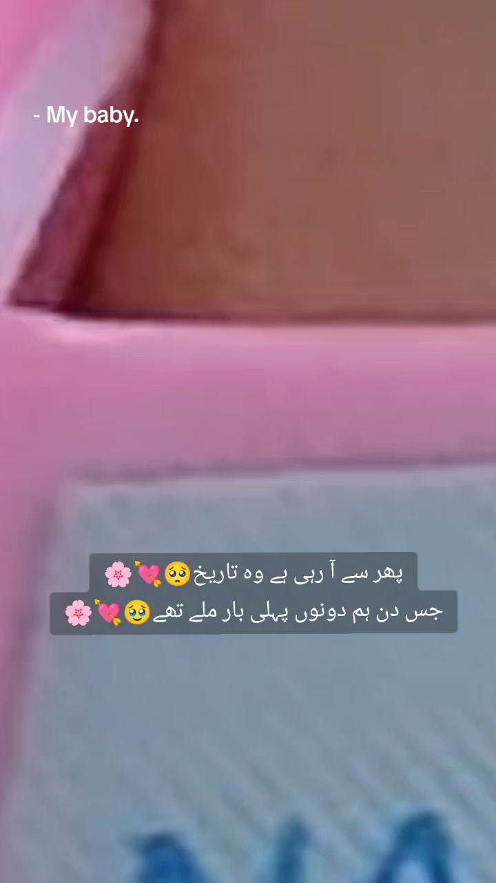 @🌸 Khala Ami 🌸