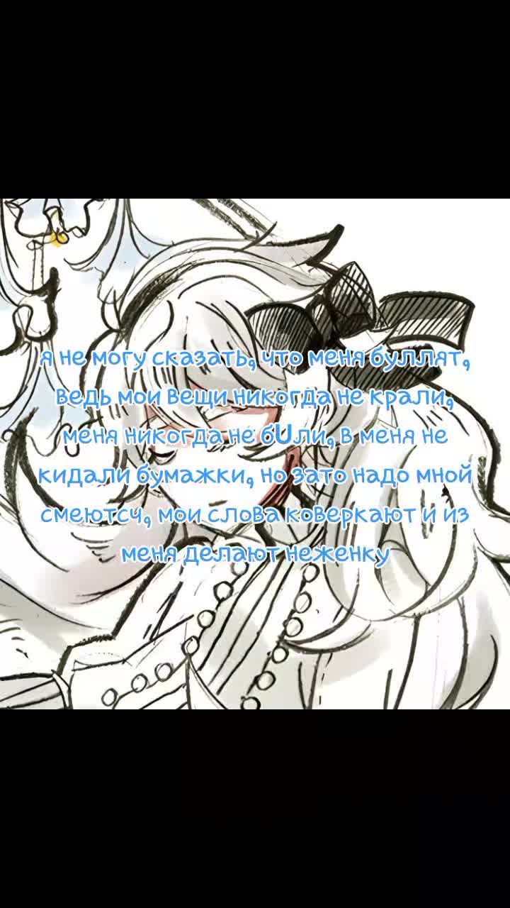 @Жʍуᴩᴀ! (0^0)