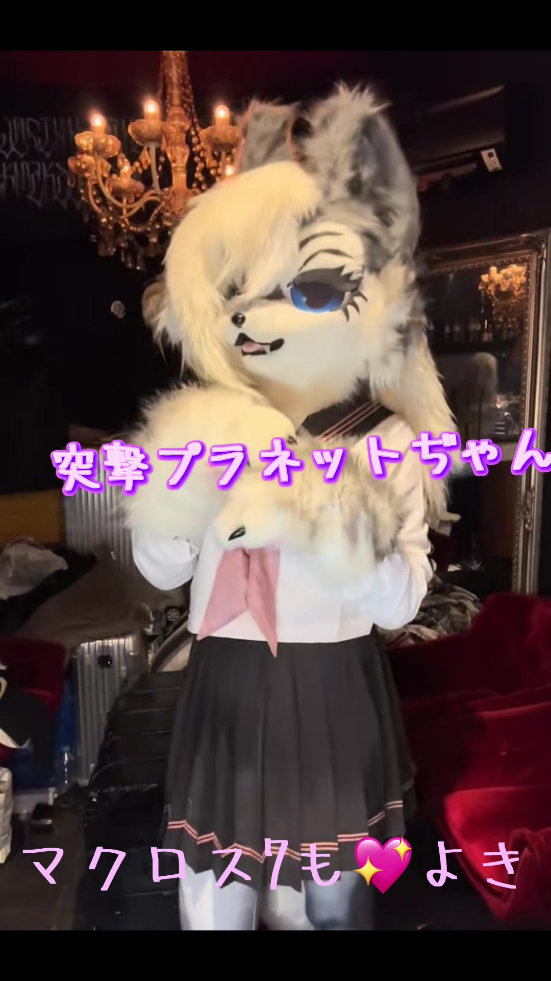 @furryfenrirxoxo